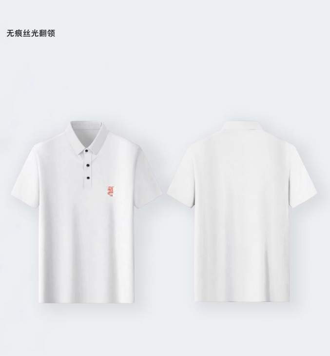 Picture of Burberry Polo Shirts Short _SKUBurberryS-XL1qx0128760